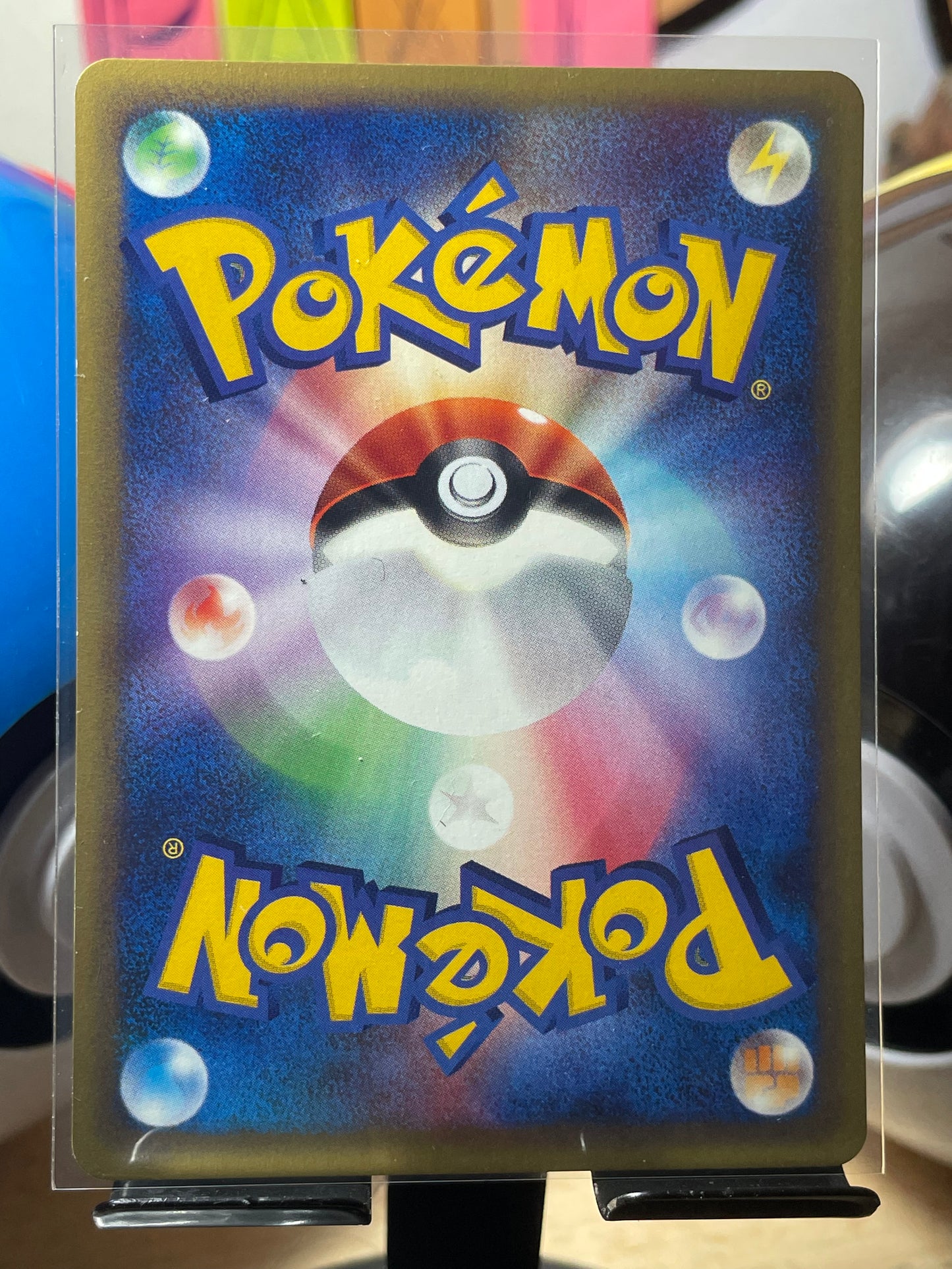 2002 Kangaskhan [1st Edition] #55 Wind from the Sea (JP) [NM-]