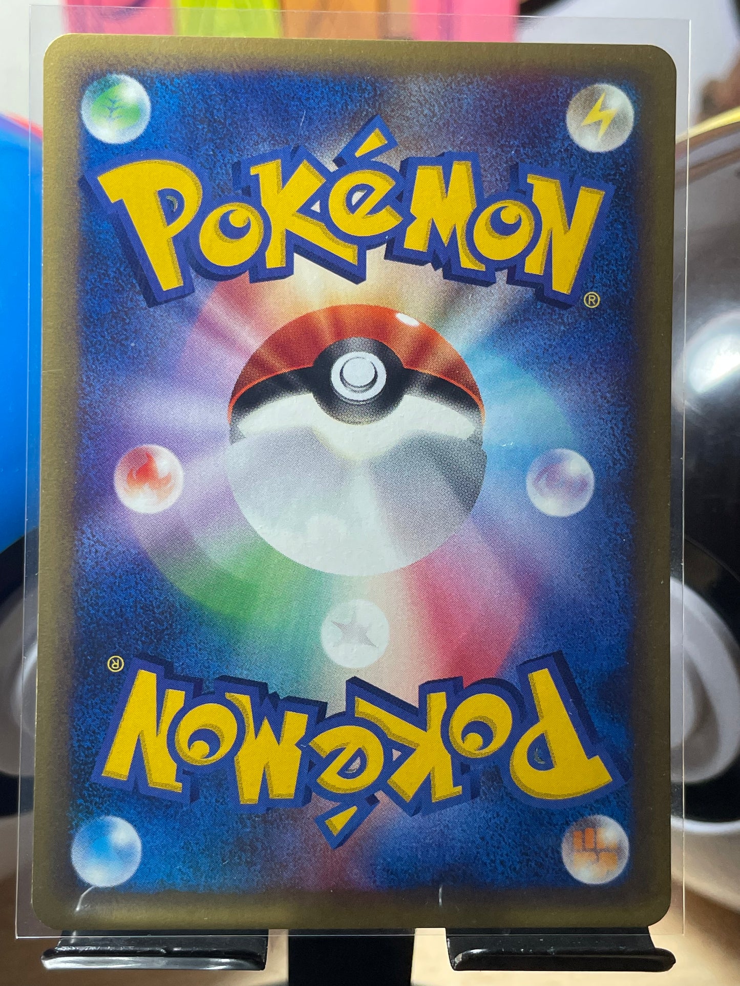 2002 Furret [1st Edition] #66 Wind from the Sea (JP) [NM]