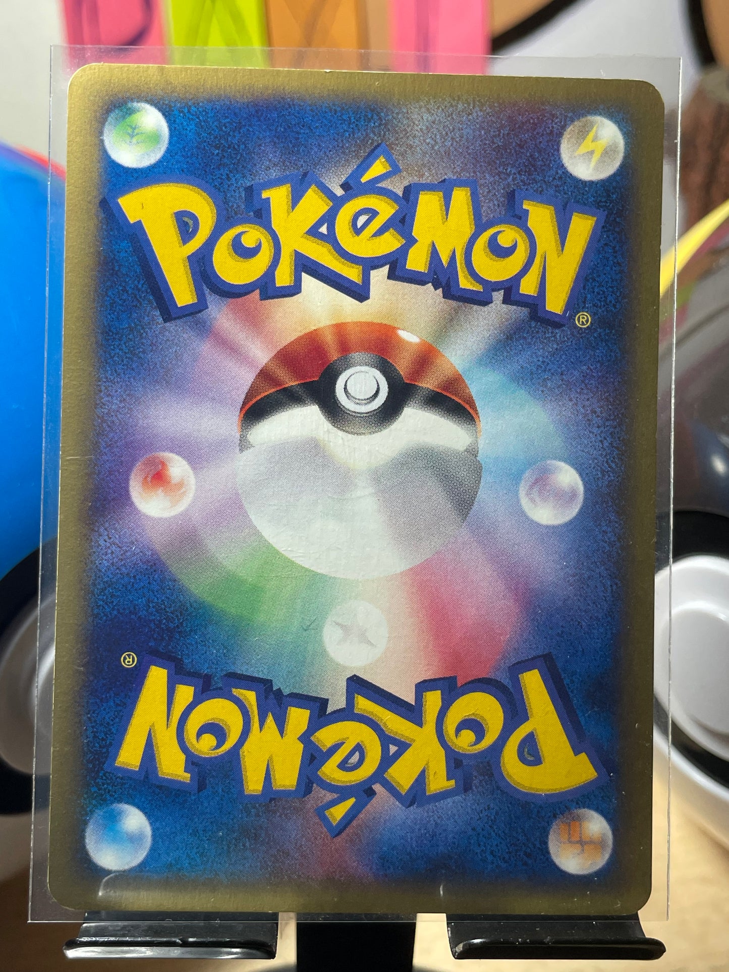 2002 Magneton [1st Edition] #73 (JP) Town on No Map (JP) [NM-]