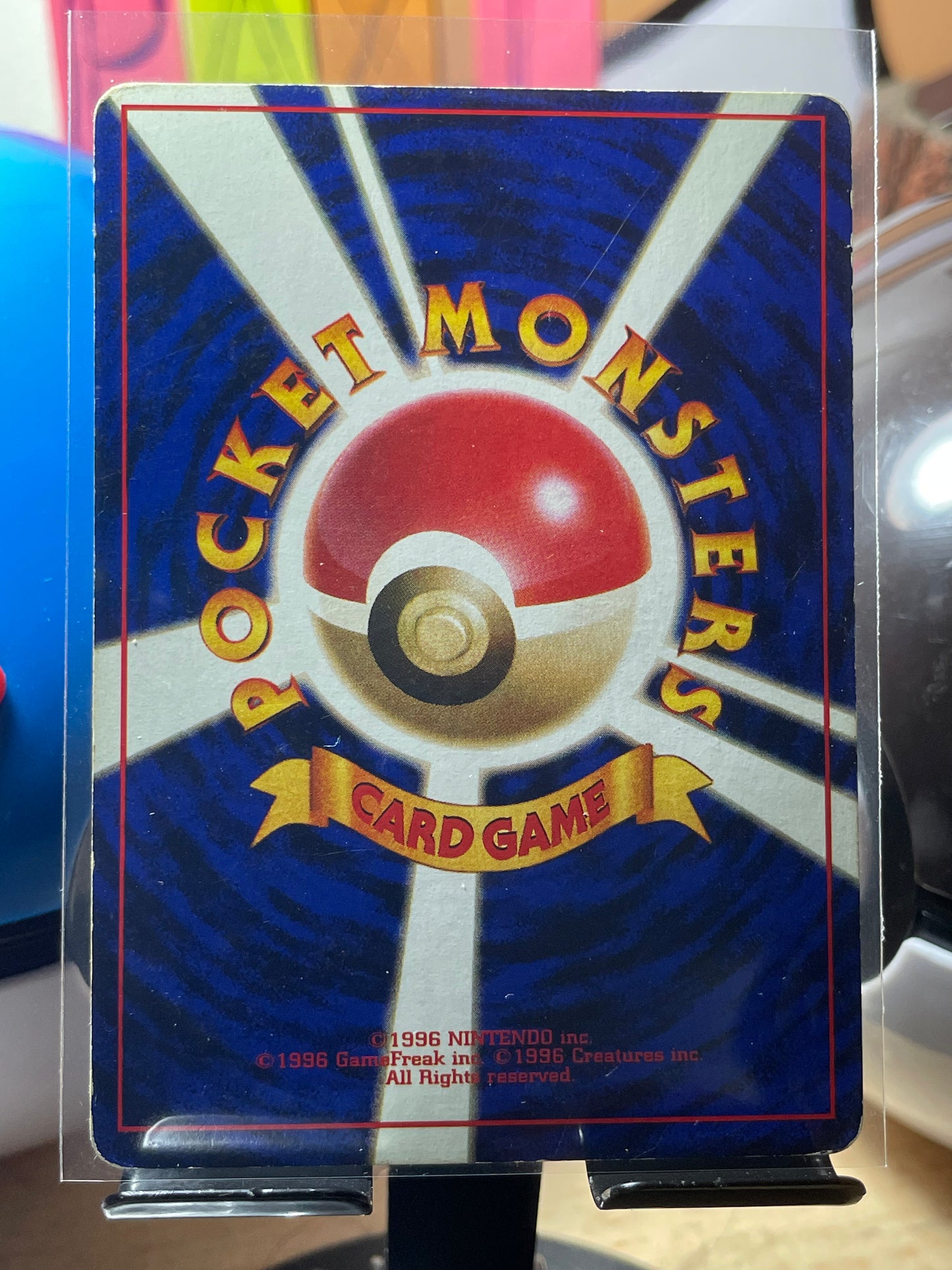 1996 Dratini #147 Base Expansion (JP) [LP]