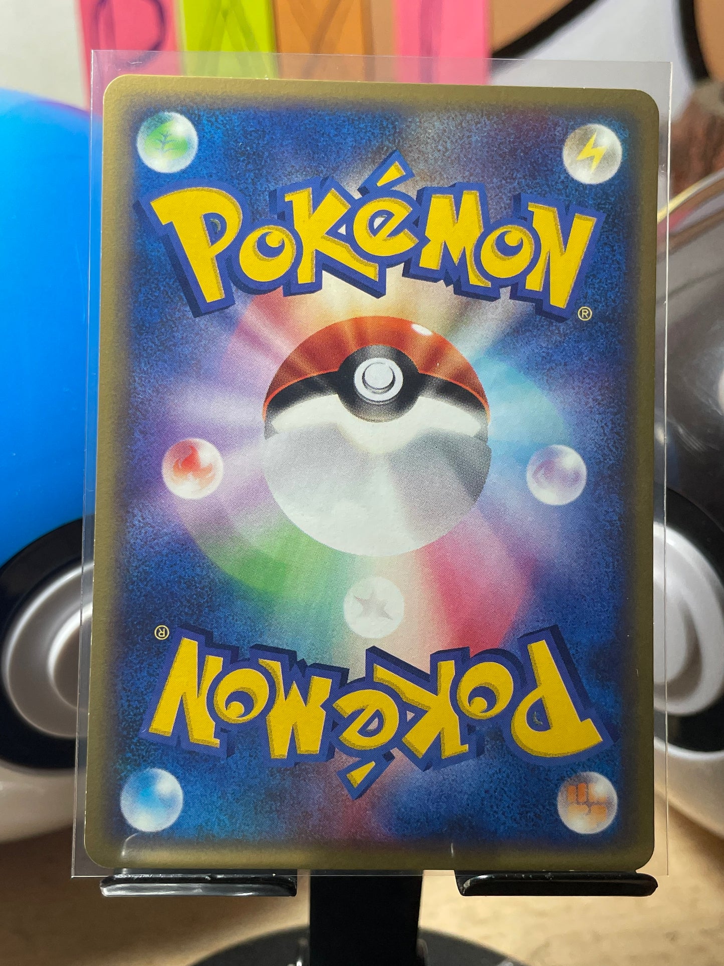 2002 Ursaring #67 Mysterious Mountains (JP) [NM-]