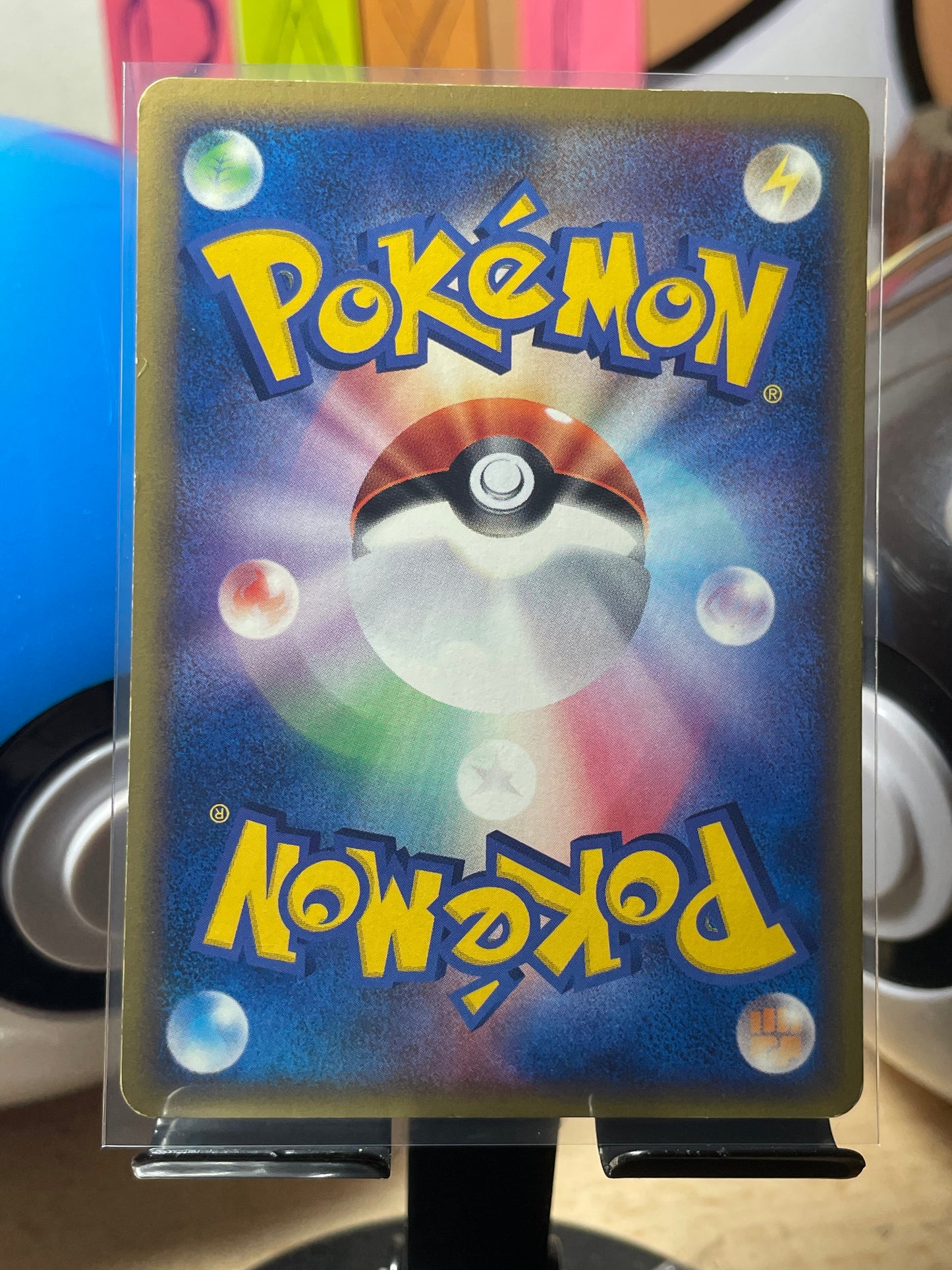 2002 Wigglytuff [1st Edition] #60 Mysterious Mountains (JP) [LP]