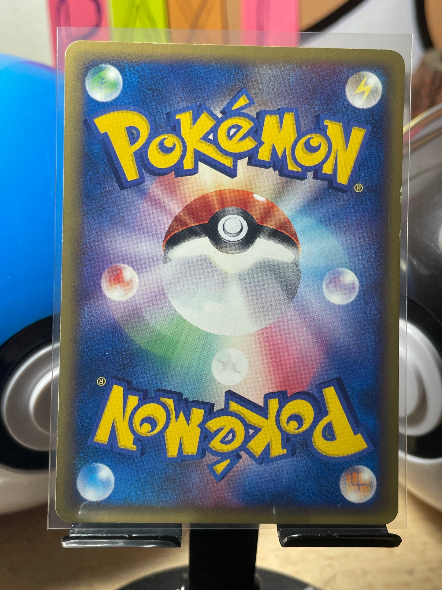 2002 Hoothoot [1st Edition] #63 Mysterious Mountains (JP) [LP+]