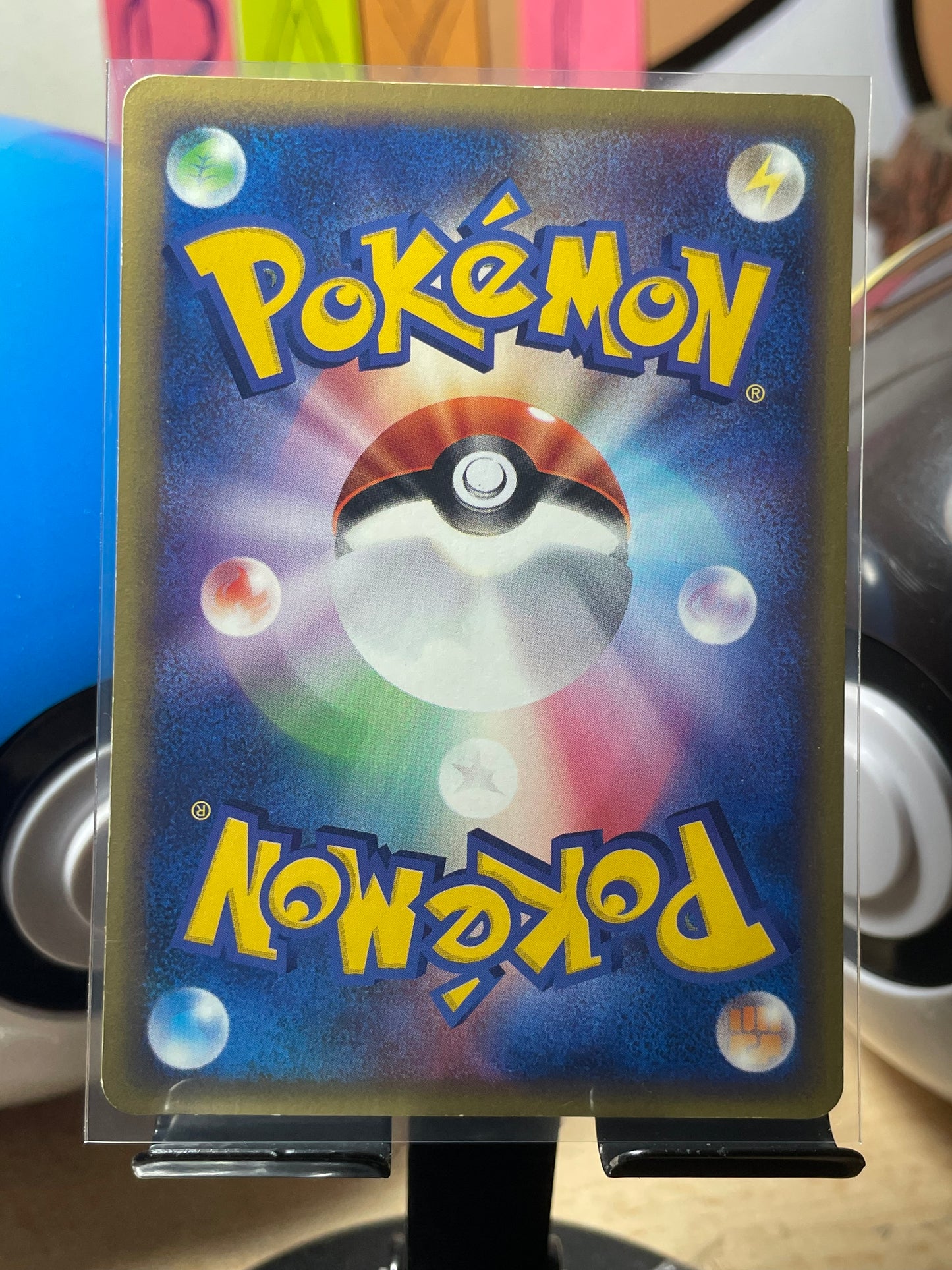 2002 Machop [1st Edition] #50 Mysterious Mountains (JP) [LP-]