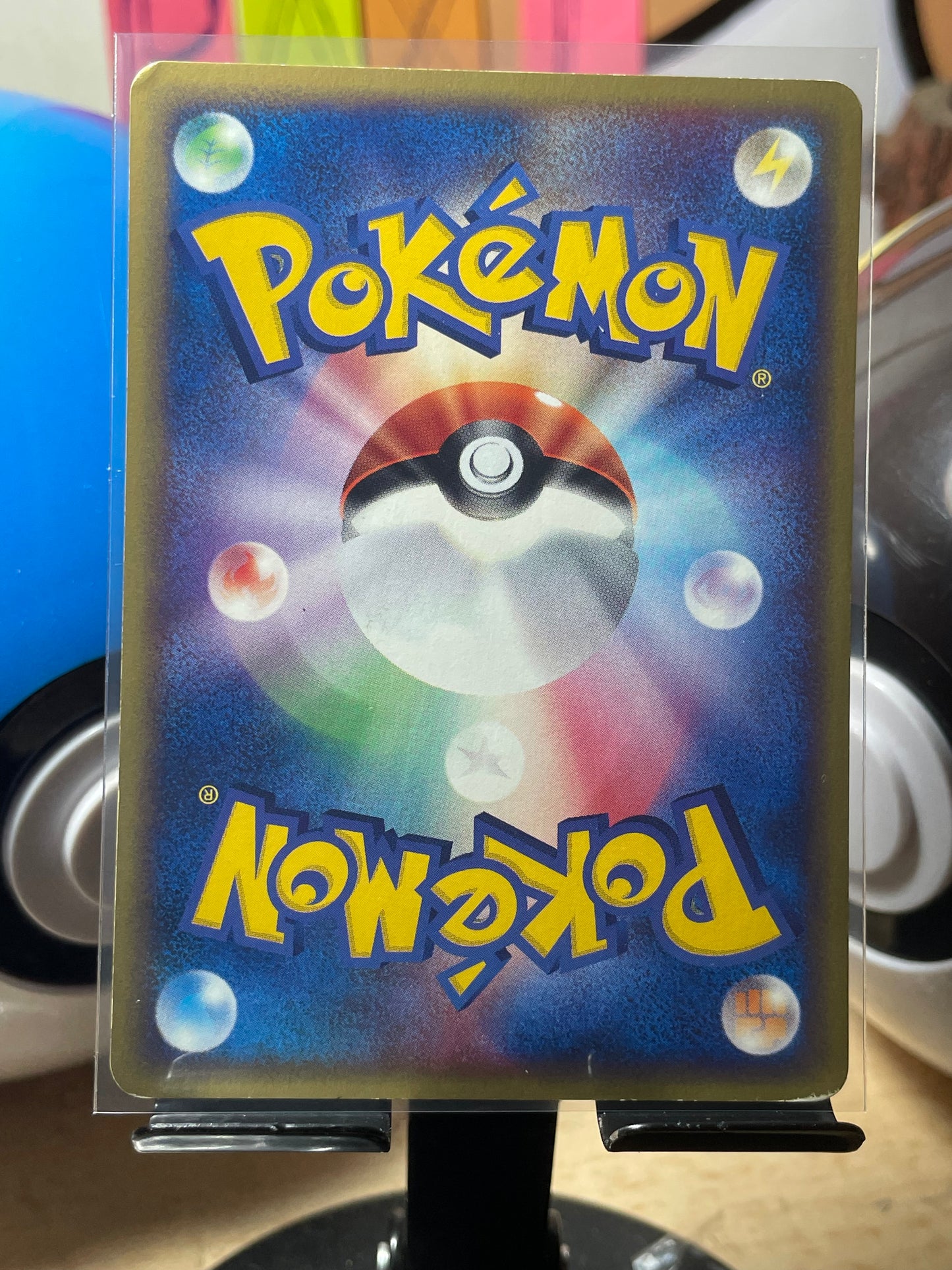 2002 Natu [1st Edition] #45 Mysterious Mountains (JP) [MP]