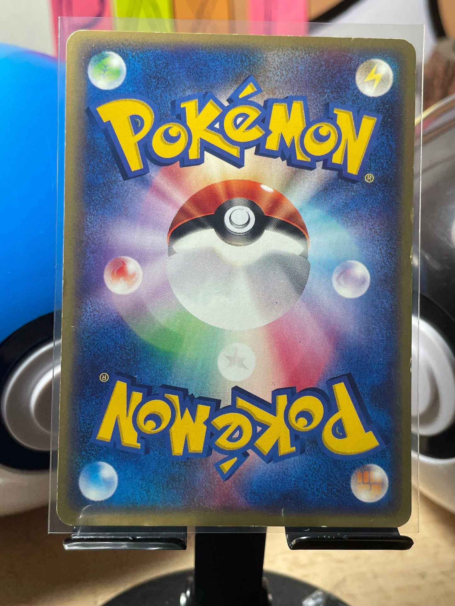 2002 Gengar #43 Mysterious Mountains (JP) [LP]