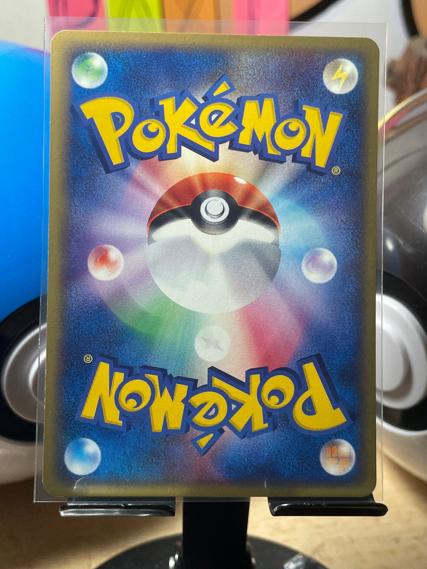 2002 Haunter #42 Mysterious Mountains (JP) [NM-]