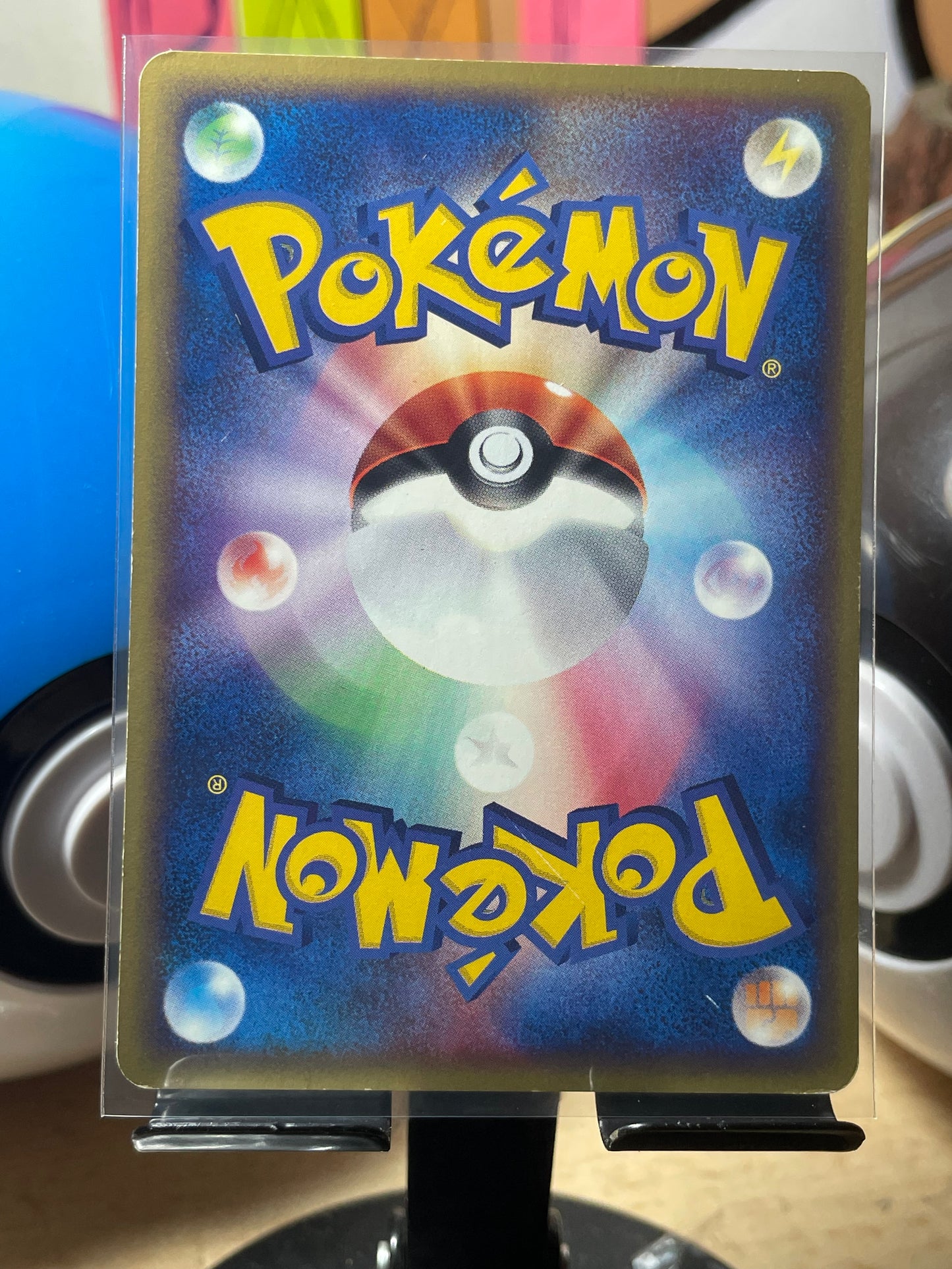 2002 Gastly [1st Edition] #41 Mysterious Mountains (JP) [LP]