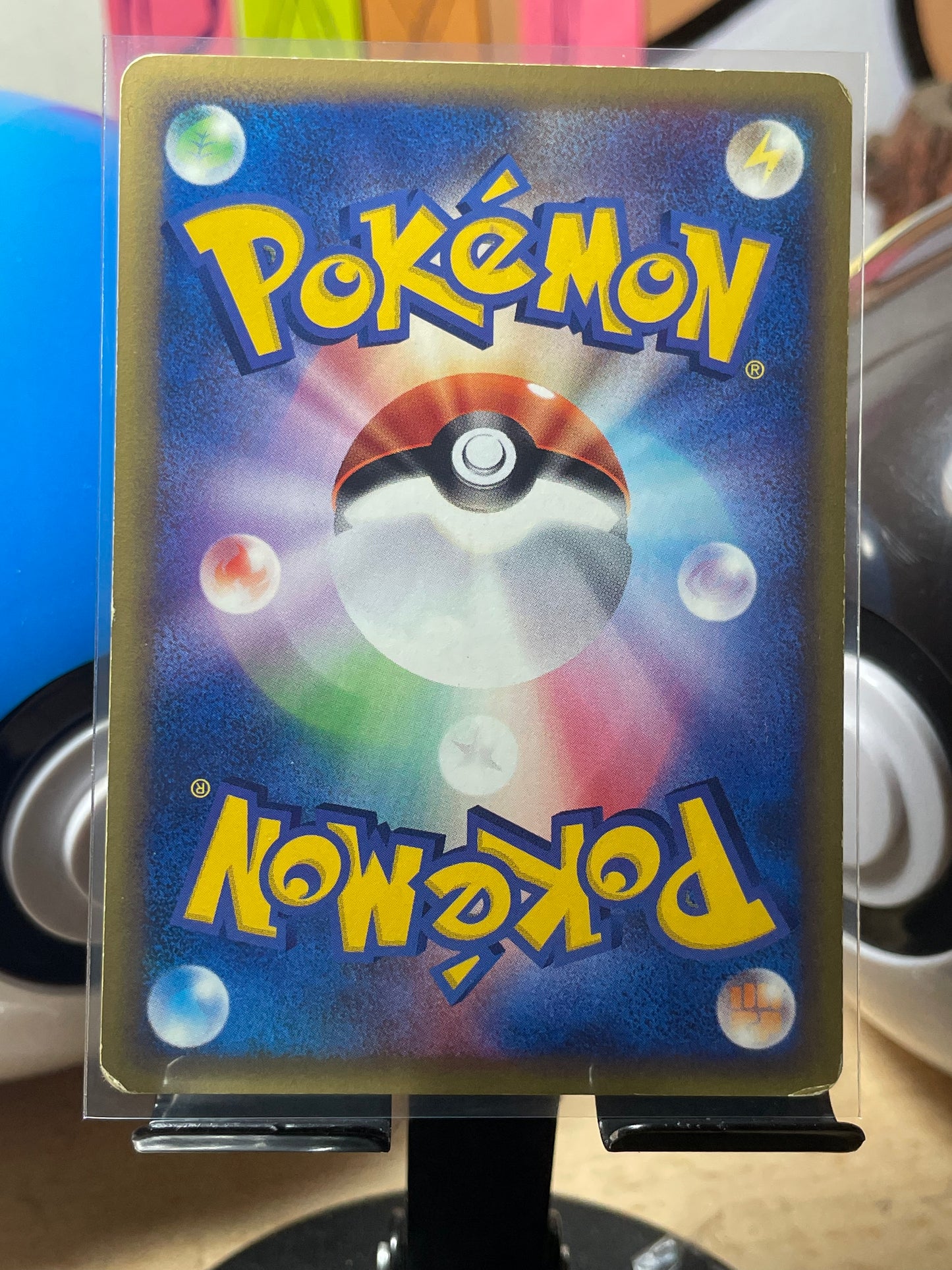 2002 Magneton [1st Edition] #37 Mysterious Mountains (JP) [LP-]