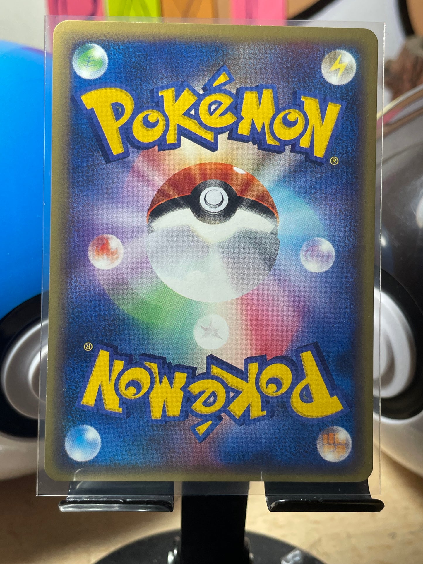 2002 Articuno [1st Edition] #30 Mysterious Mountains (JP) [NM]