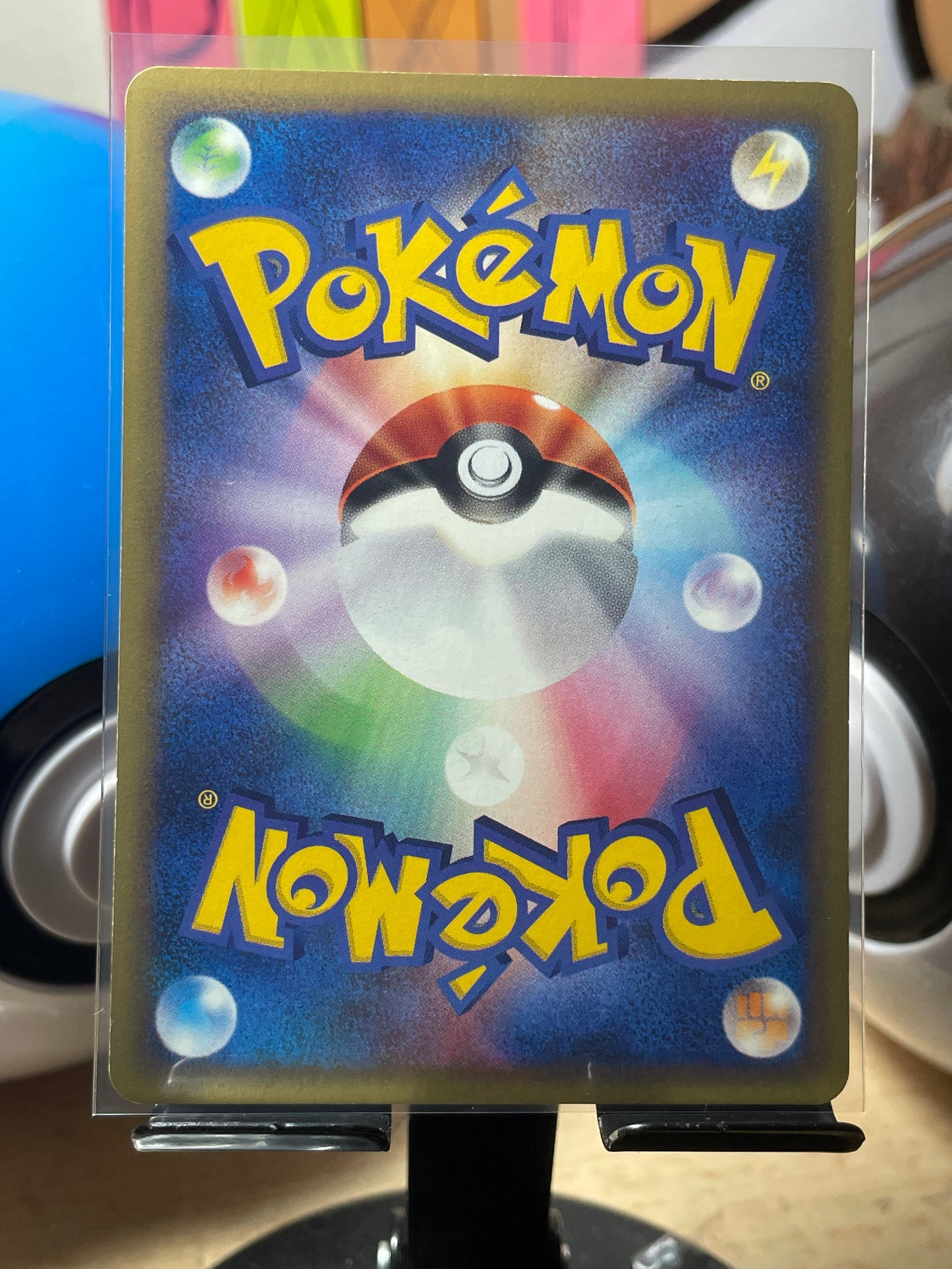 2002 Magikarp [1st Edition] #26 Mysterious Mountains (JP) [NM-]