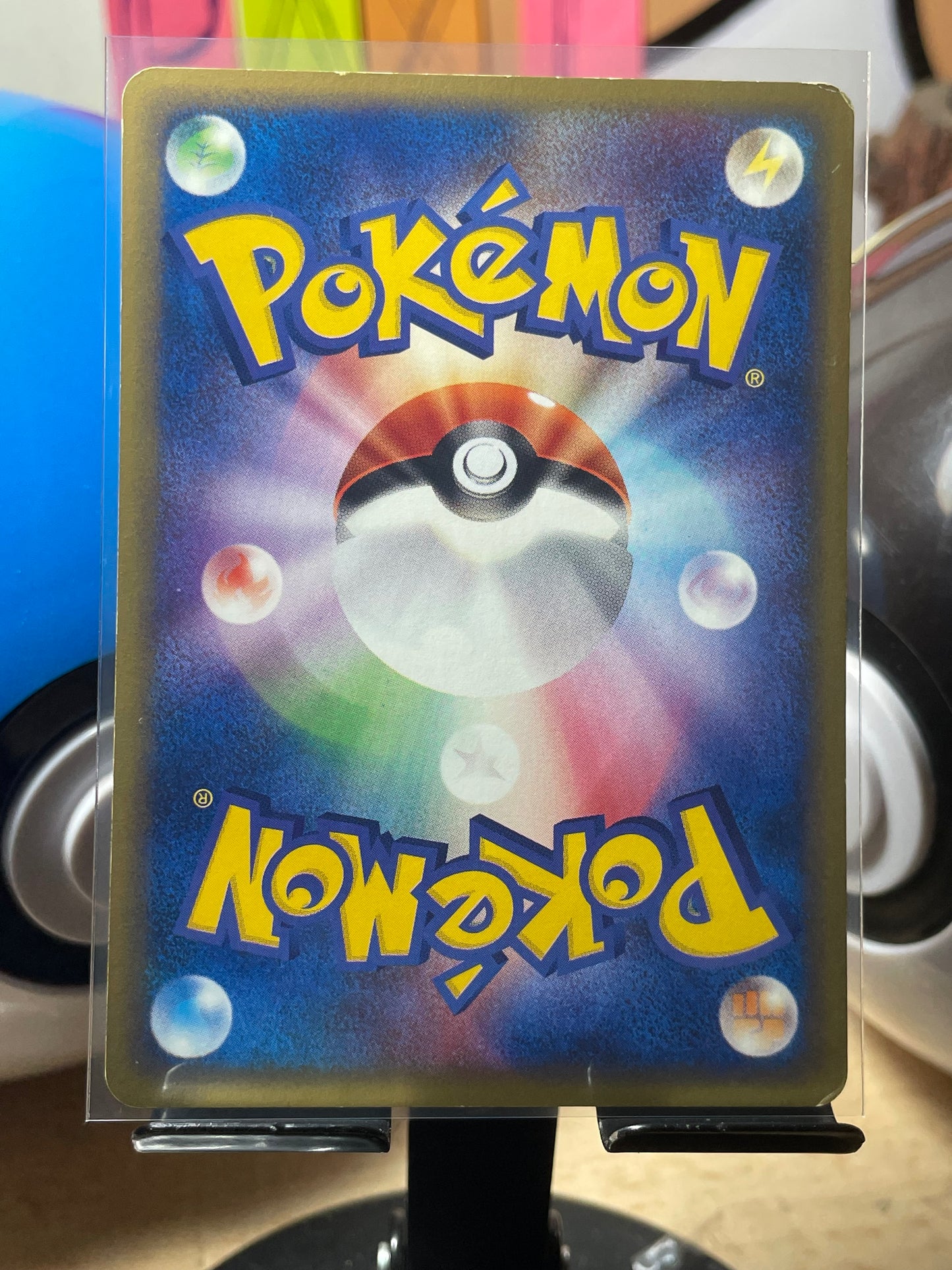 2002 Seel #23 Mysterious Mountains (JP) [MP]