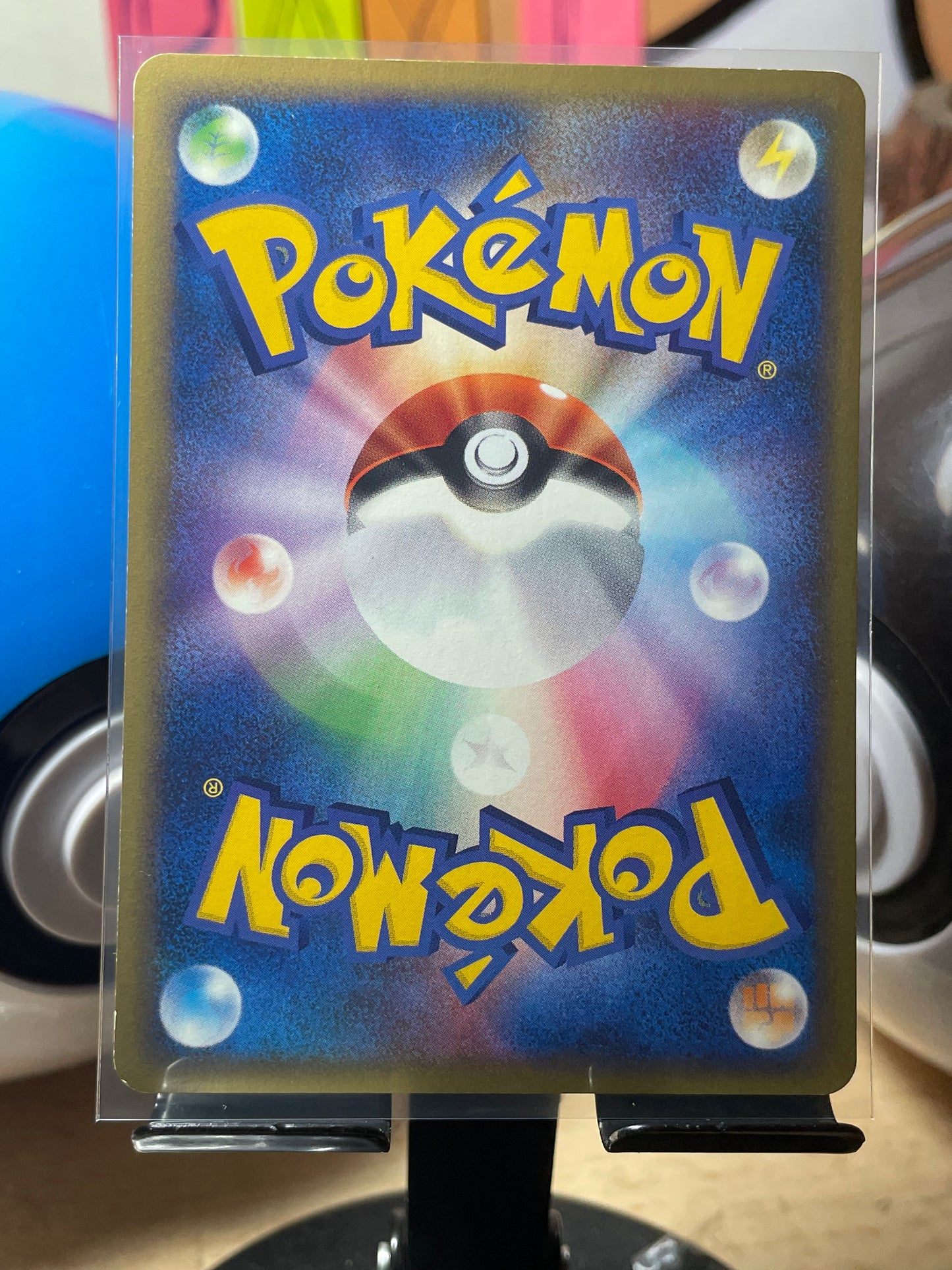 2002 Seel [1st Edition] #22 Mysterious Mountains (JP) [LP+]