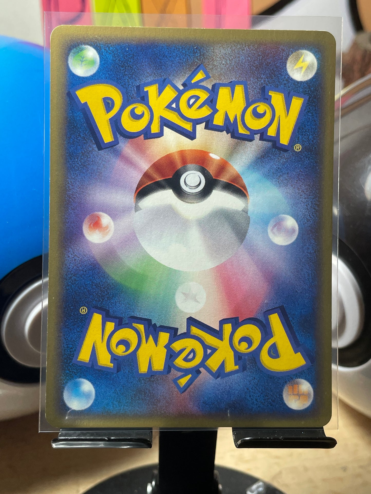 2002 Houndour [1st Edition] #21 Mysterious Mountains (JP) [NM-]