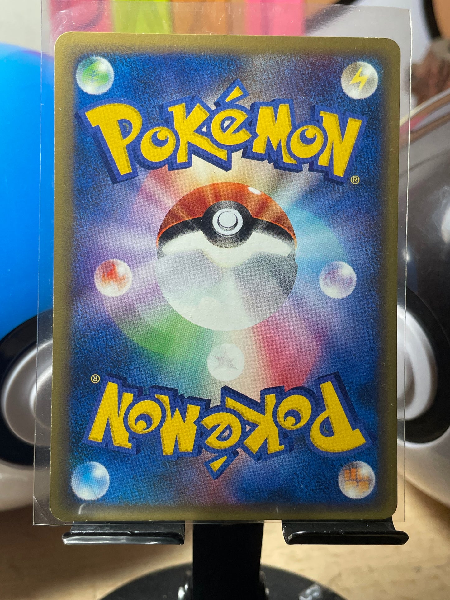 2002 Ho-oh [1st Edition] #18 Mysterious Mountains (JP)