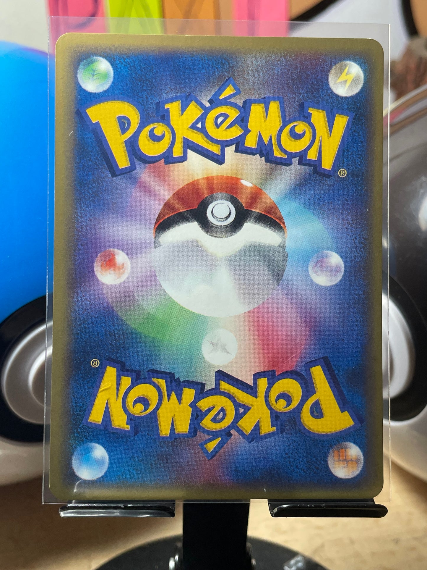 2002 Arcanine #16 Mysterious Mountains (JP) [NM-]