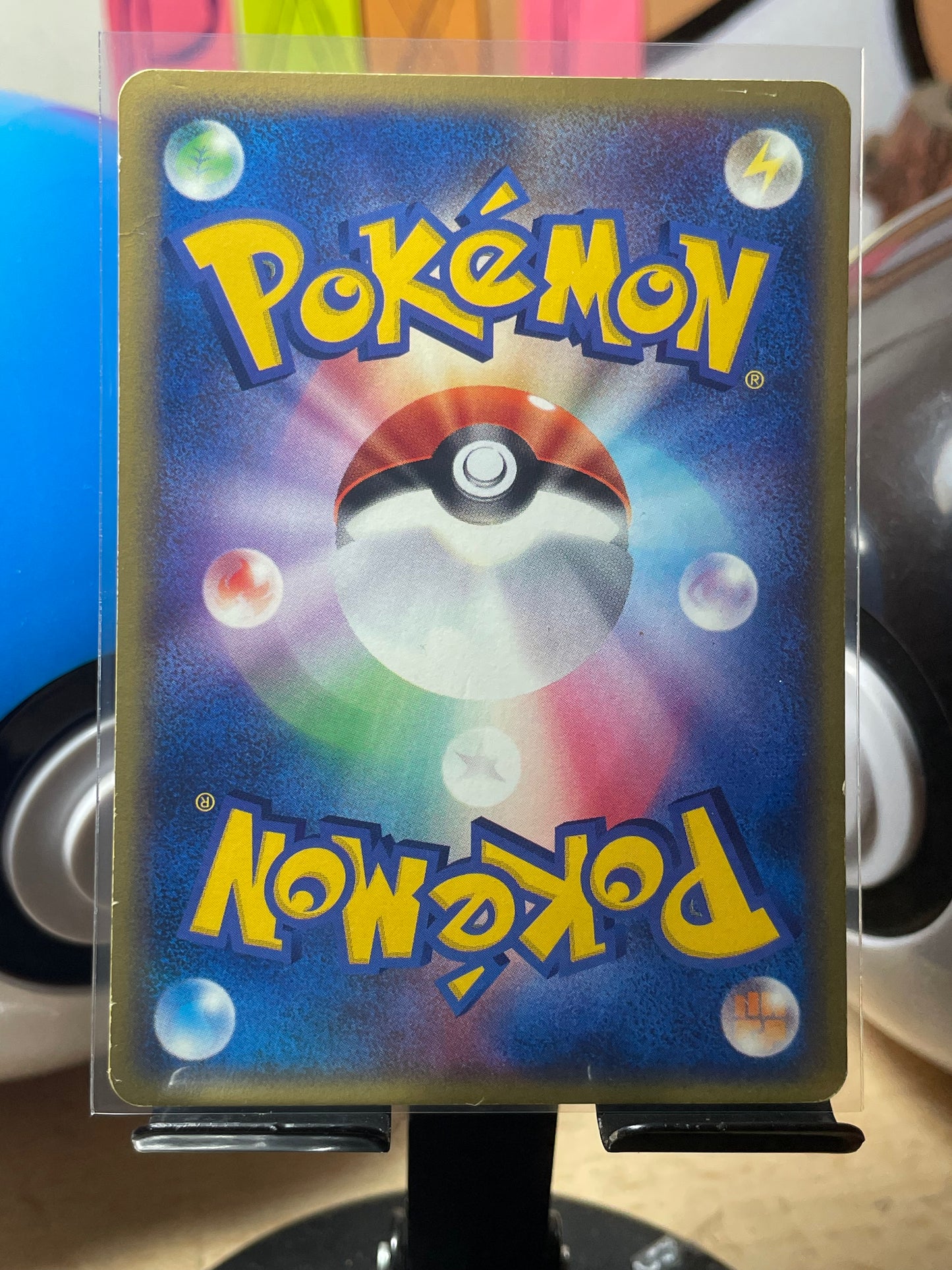 2002 Venonat [1st Edition] #11 Mysterious Mountains (JP) [MP]