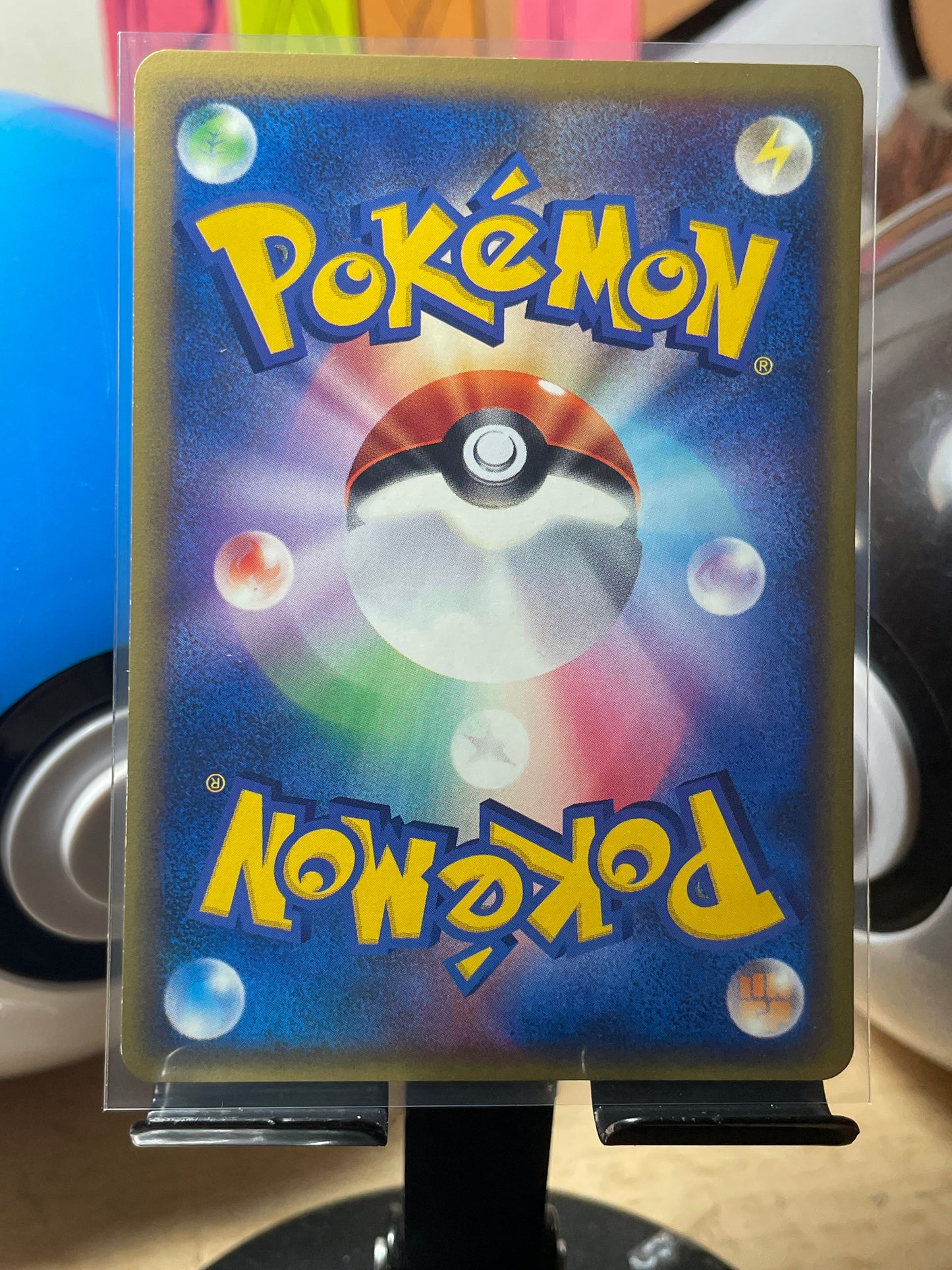 2002 Nidoran m [1st Edition] #7 Mysterious Mountains (JP) [NM-]