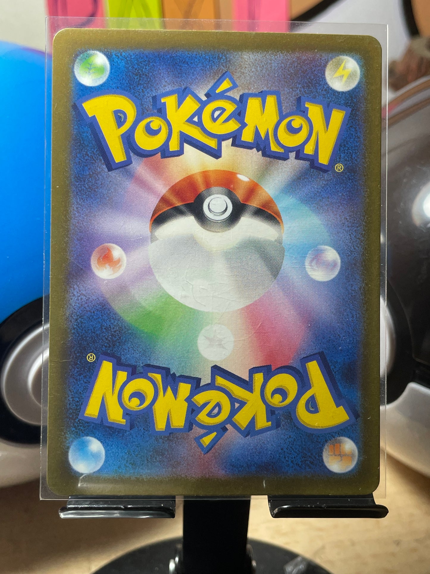 2023 Mew ex #151 SV151 (JP) [NM]