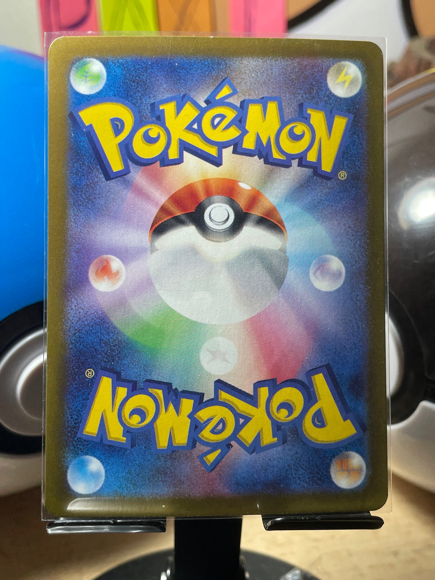 2024 Eevee ex #224 Terastal Festival (JP) [NM-]