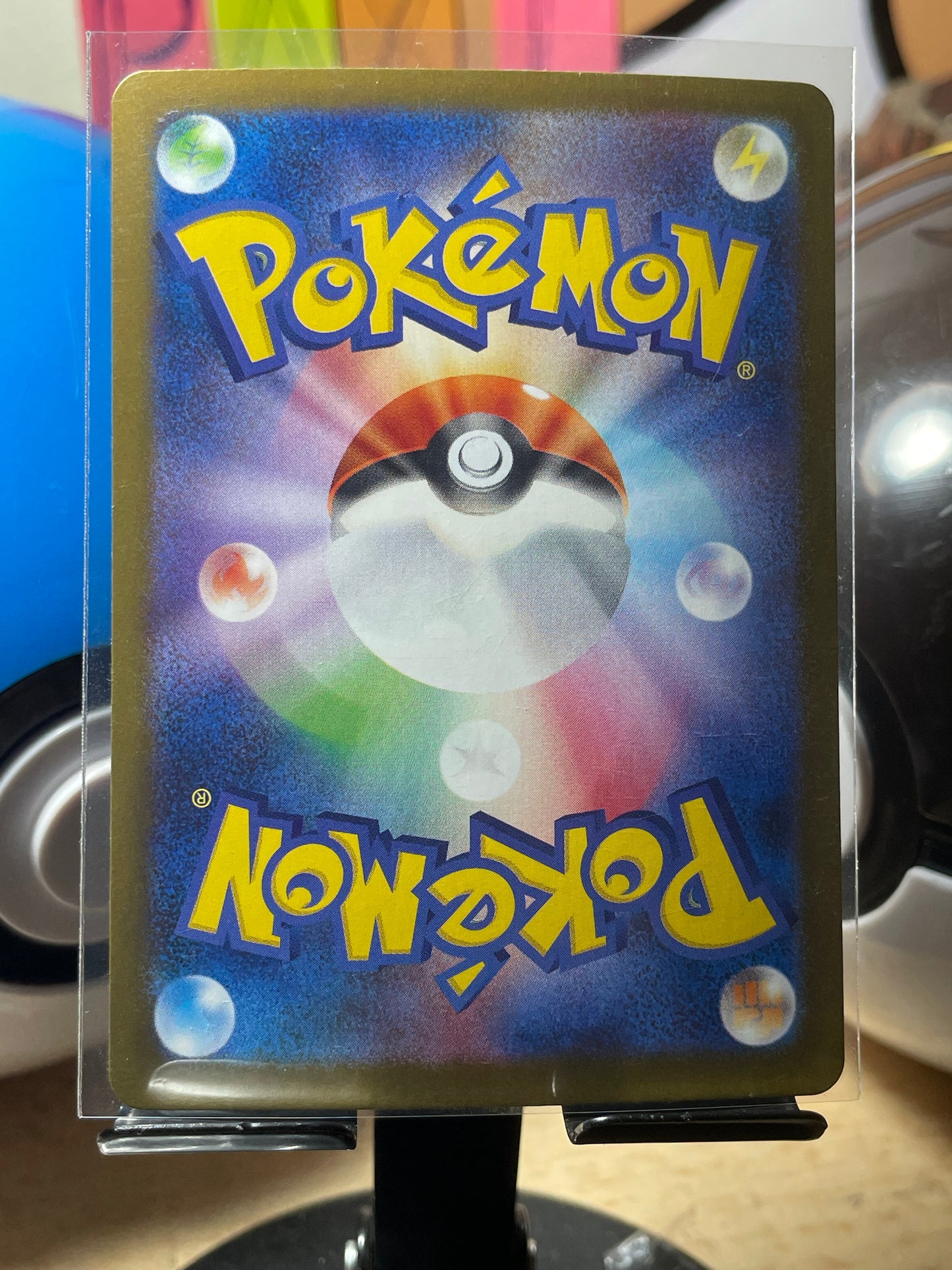 2024 Flareon ex #22 Terastal Festival (JP)