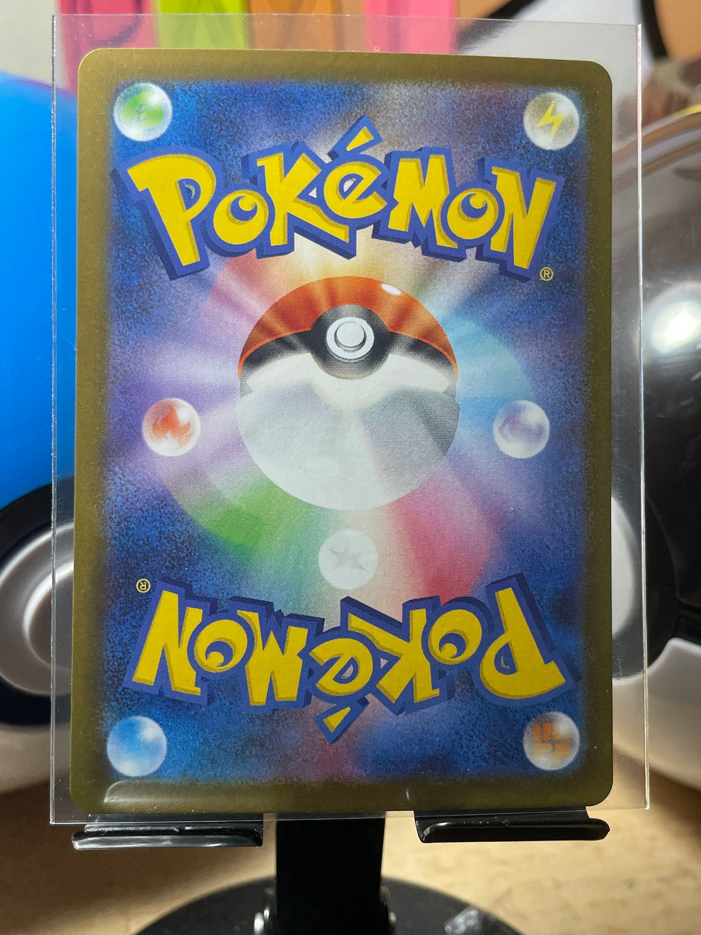 2024 Glaceon ex #41 Terastal Festival (JP)