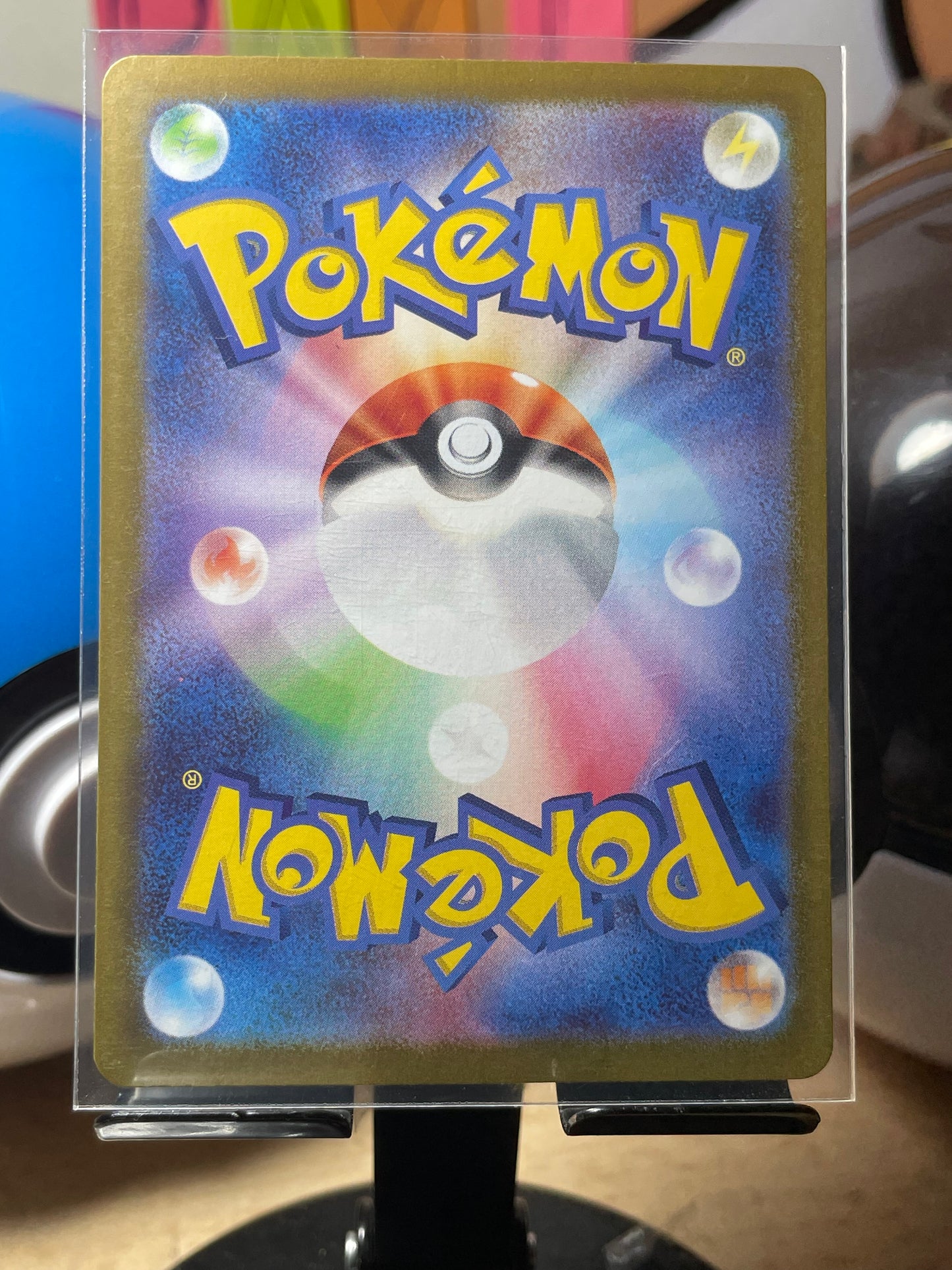 2024 Ciphermaniac Codebreaking [Poké Ball] #165 Terastal Festival (JP) [NM]