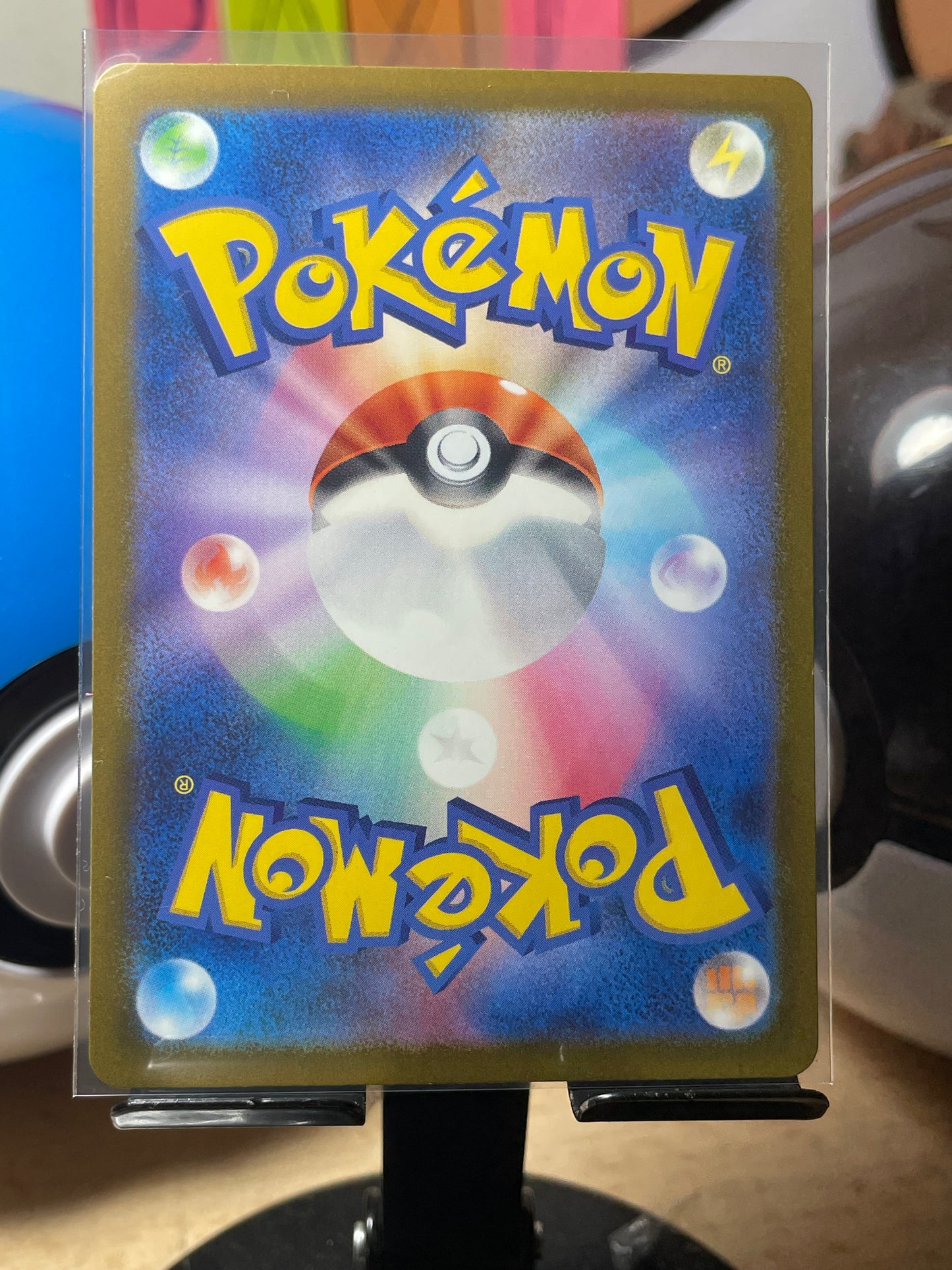 2023 Pidgeot [Master Ball] #18 SV151 (JP) [NM]