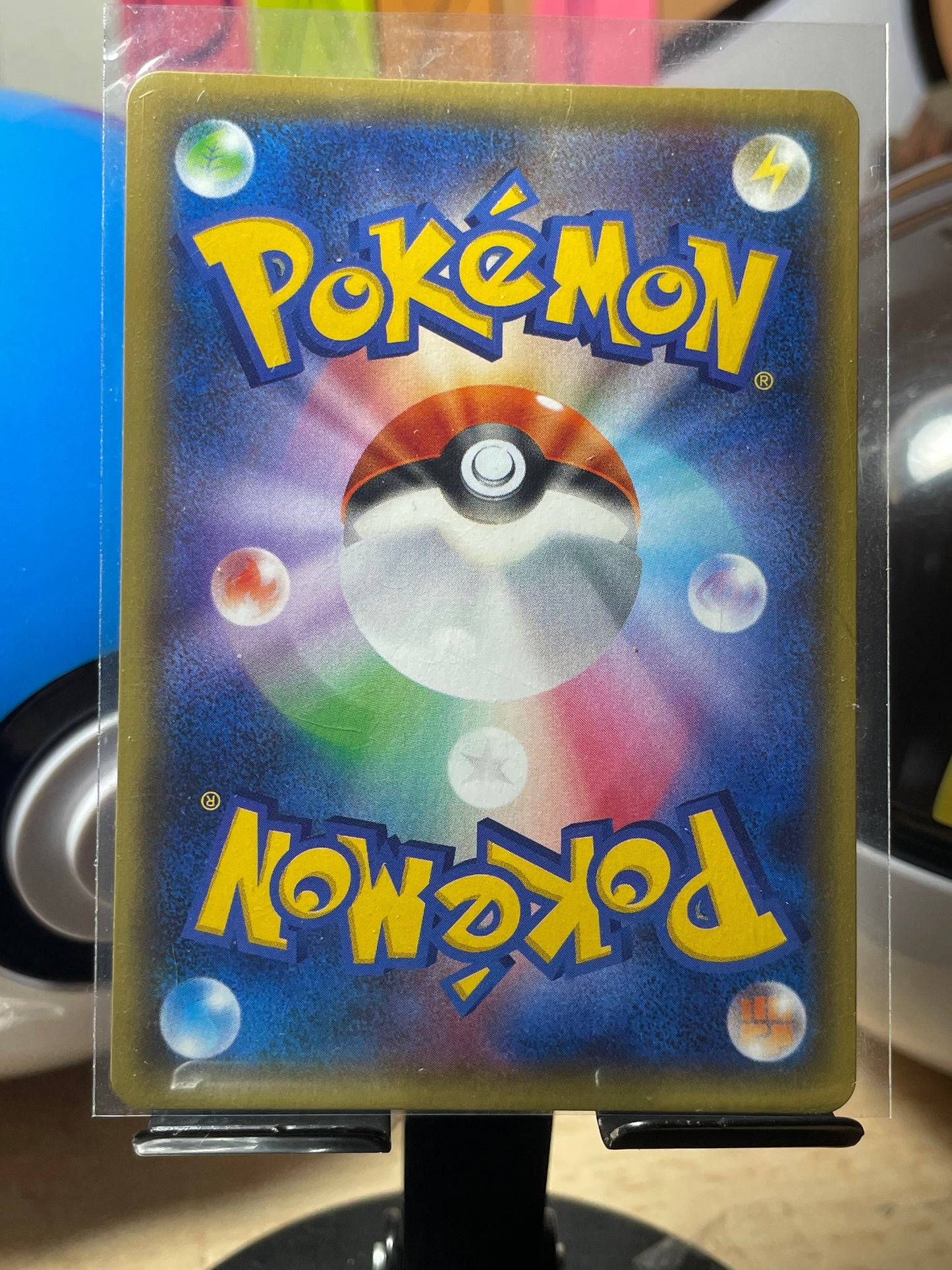 2015 Raticate BREAK #66 Rage of the Broken Heavens (JP) [NM]