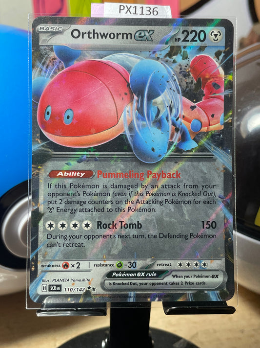 2024 Orthworm ex #110 Stellar Crown