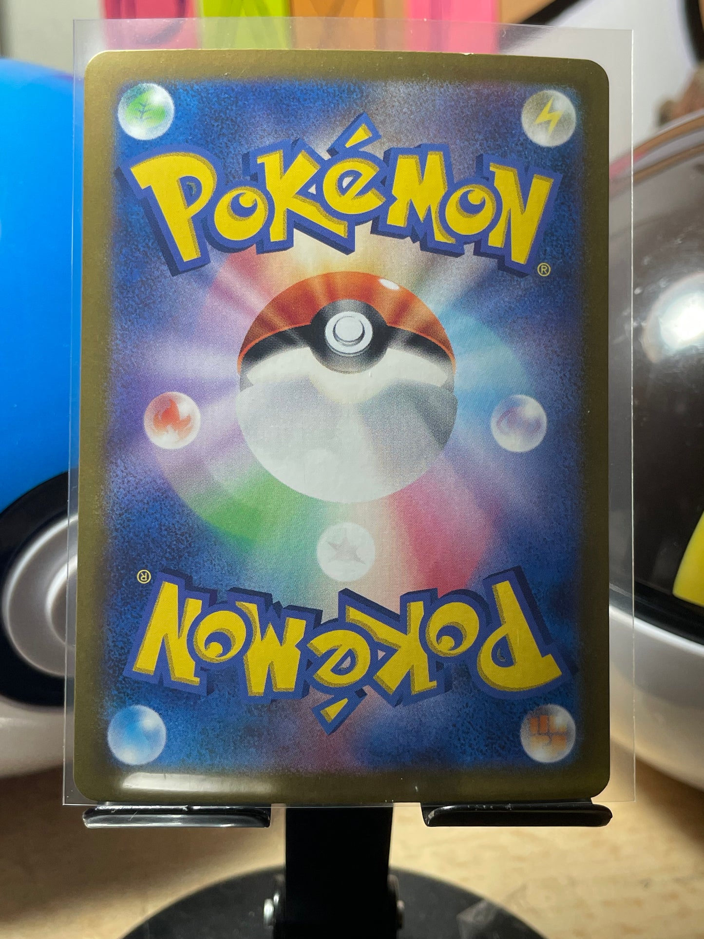 2024 Pikachu ex #132 Super Electric Breaker (JP) [NM-]