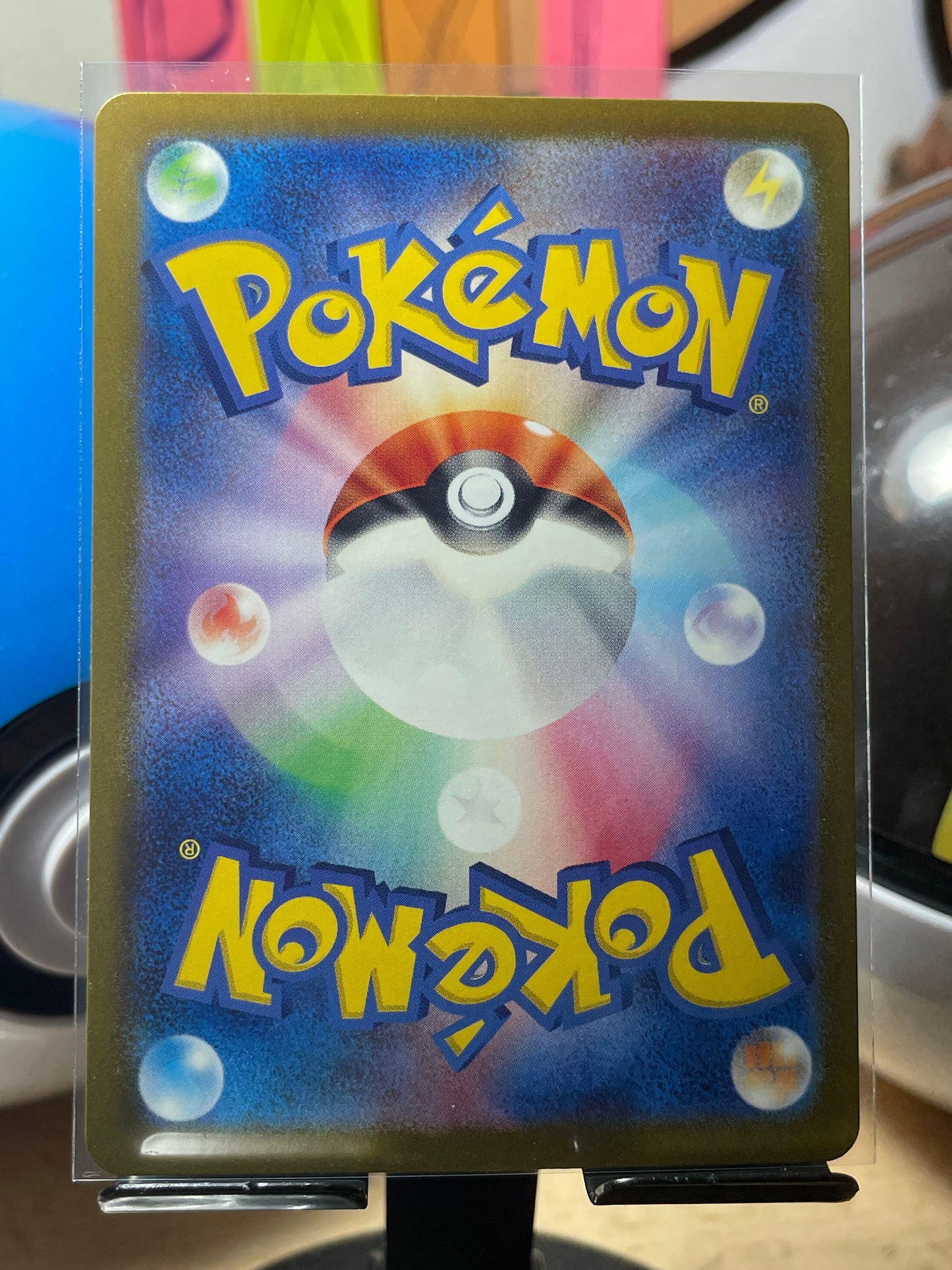 2023 Giovanni [Master Ball] #162 SV151 (JP) [NM]