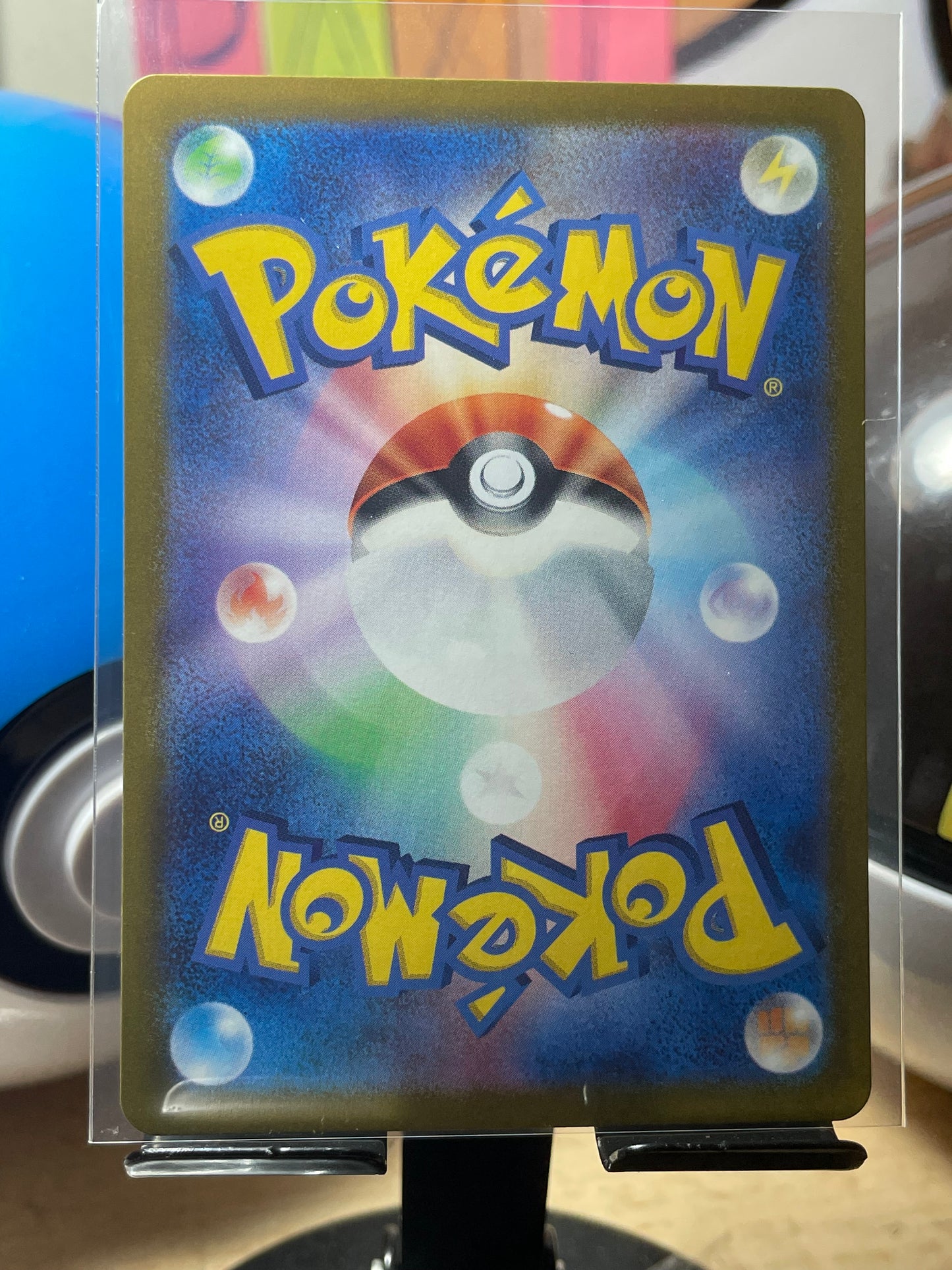 2023 Slowpoke #82 Violet Ex (JP) [NM]