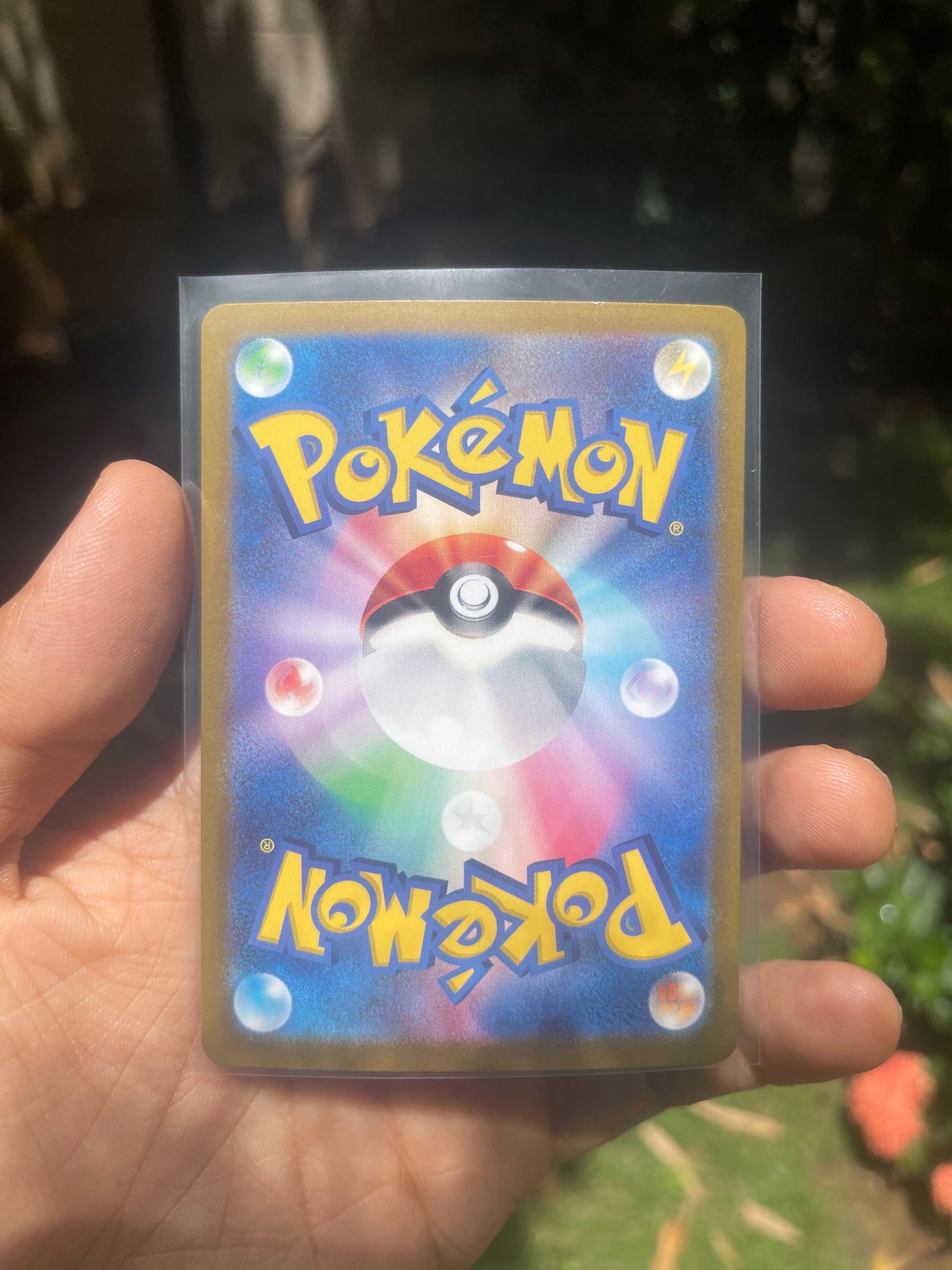 2024 Pikachu ex #132 Super Electric Breaker (JP) [NM-]