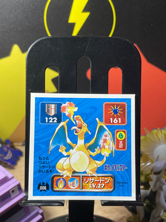 1996 Charizard #006 Amada Sticker (JP)
