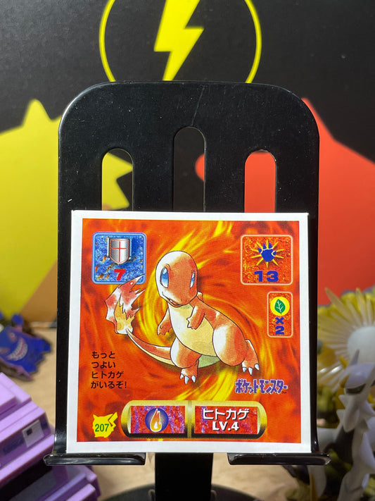 1996 Charmander #207 Amada Sticker (JP)