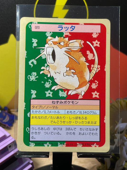 1995 Raticate #20 Topsun (JP)