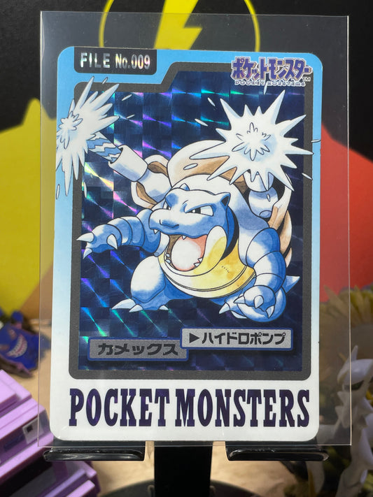 1997 Blastoise [Prism Holo] #009 Cardass [LP+]