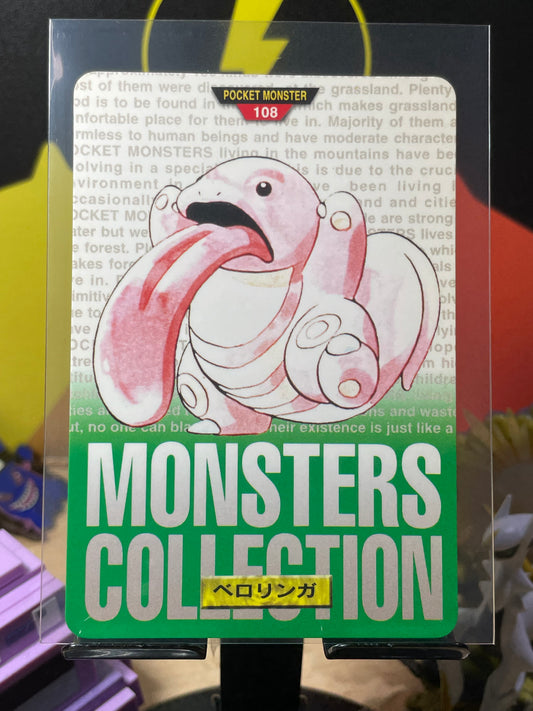 1996 Lickitung #108 Carddass (JP)