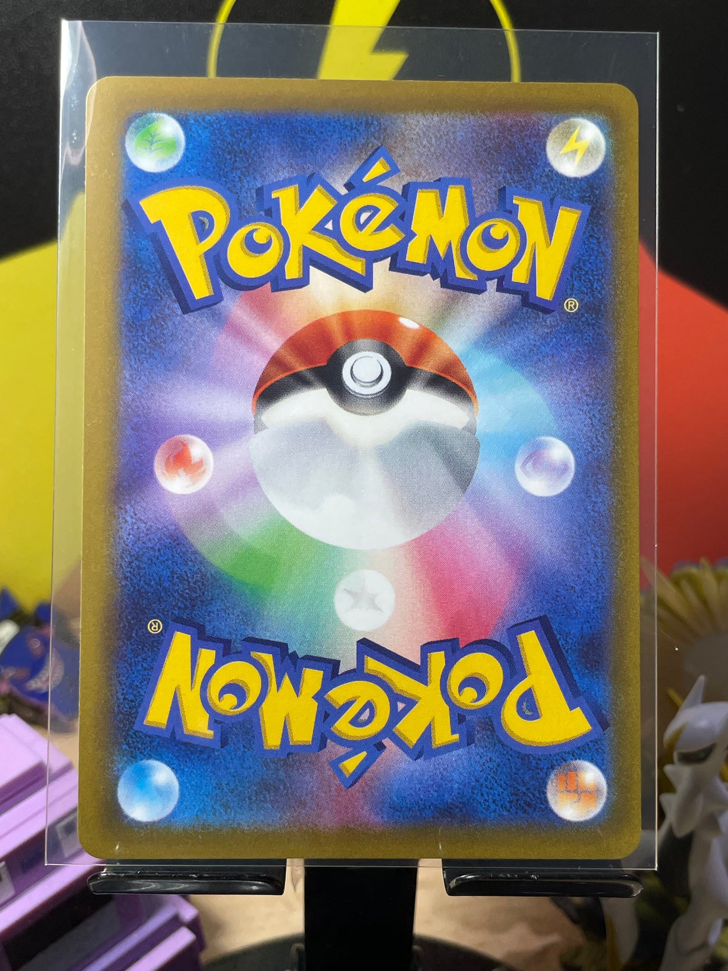 2022 Bulbasaur [Illustration] #337/S-P Promo (JP) [NM]
