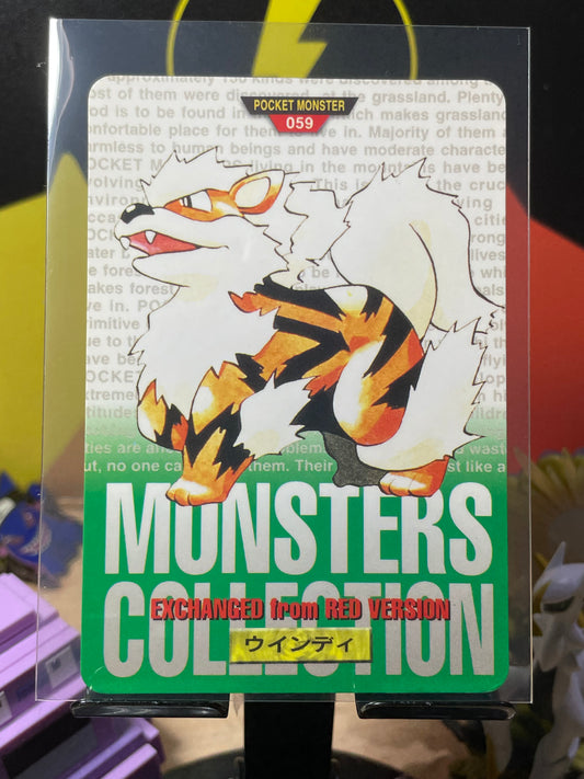 1996 Arcanine #59 Carddass (JP)