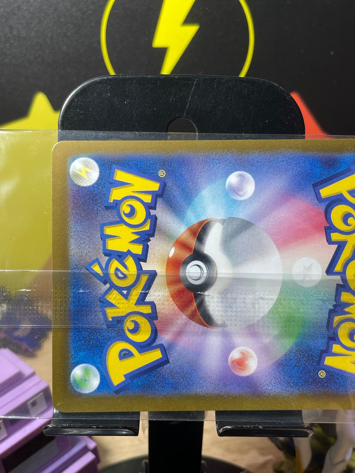 2025 N's Zorua #200 SV Promo (JP) [Sealed]