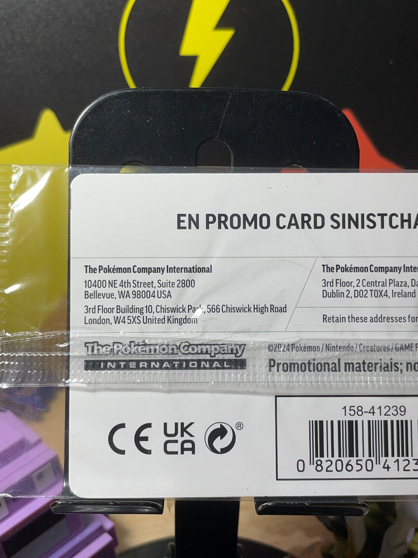 2024 Sinistcha [Stamped] #22 Twilight Masquerade [Sealed]