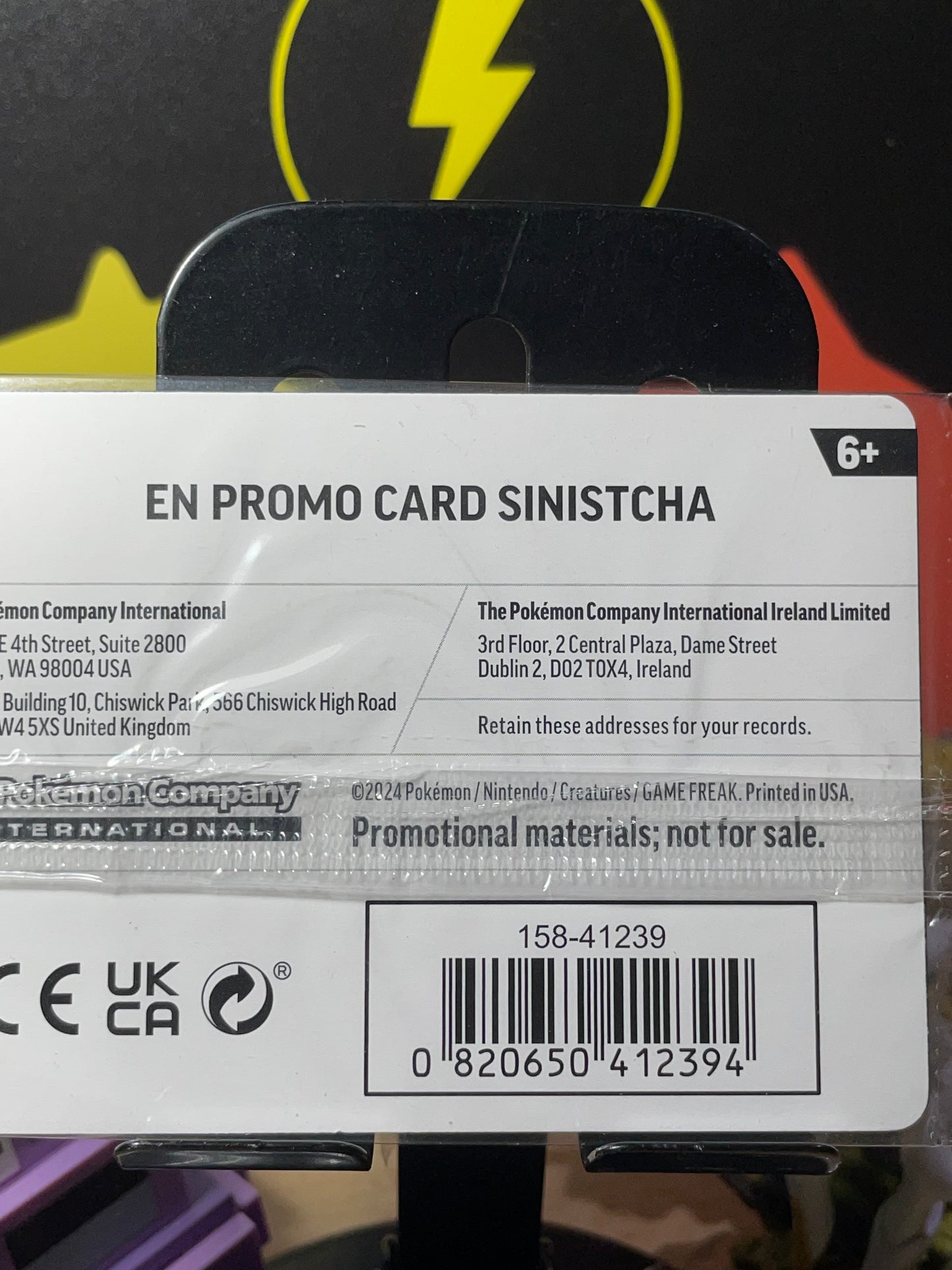 2024 Sinistcha [Stamped] #22 Twilight Masquerade [Sealed]