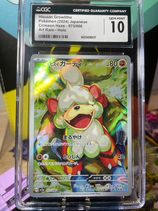 (CGC 10) 2024 Hisuian Growlithe #75 Crimson Haze (JP)
