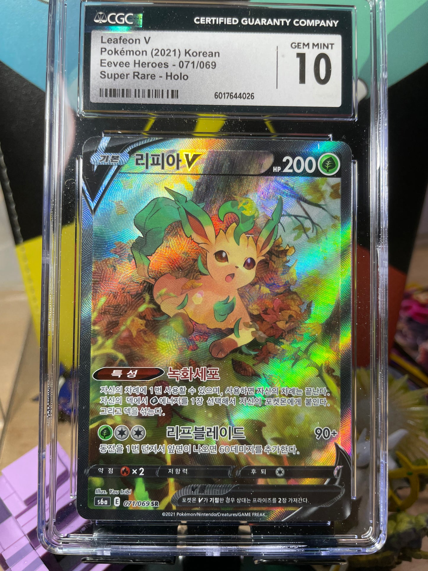 (CGC 10) Leafeon V #71 Eevee Heroes (Korean)