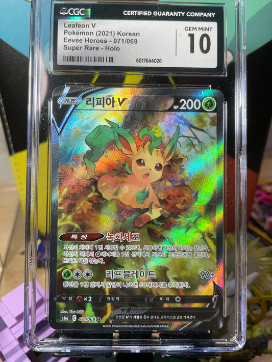(CGC 10) Leafeon V #71 Eevee Heroes (Korean)