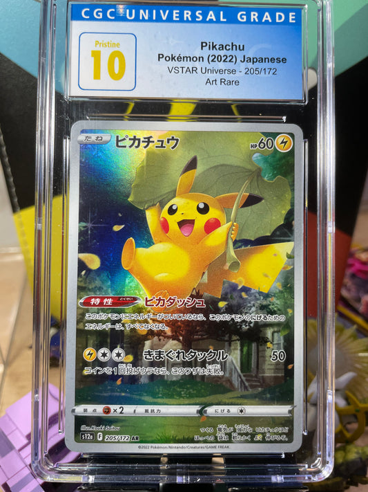 (CGC 10 Pristine/Perfect Sequential Set) Pikachu & Friends VSTAR Universe (JP)