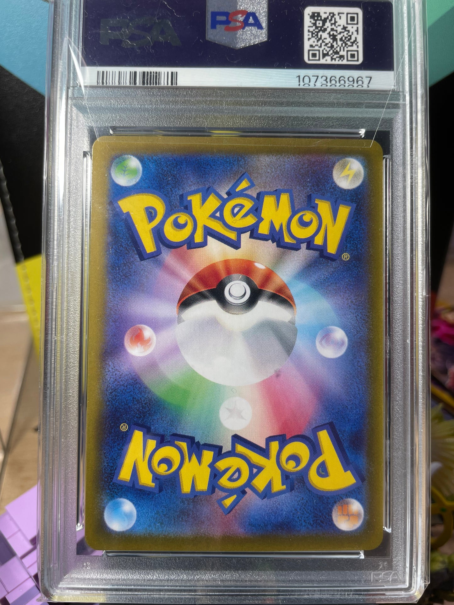 (PSA 10) 2025 Marnie's Morpeko #20 SV0M (JP)