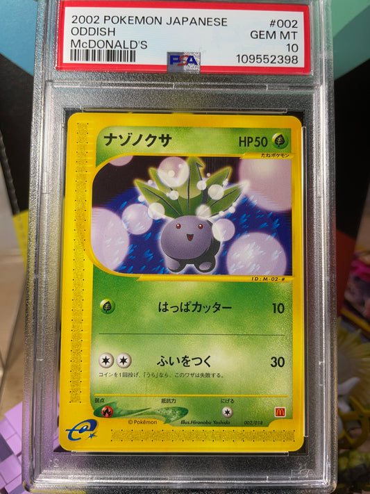 (PSA 10) 2002 Oddish #2 McDonald's (JP)